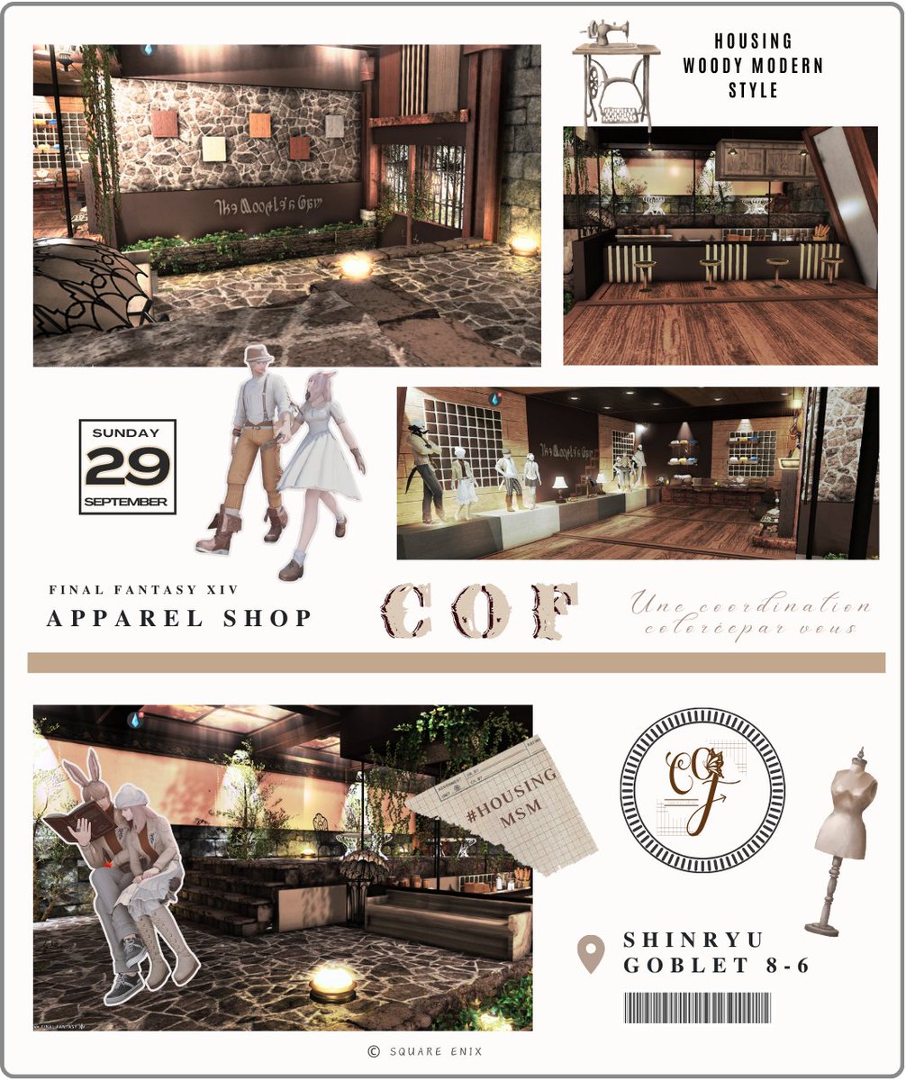 FF14_MSM's tweet photo. アパレルショップ「COF(コフ)」は 
ハウジングにもこだわりました。

サンセットを眺望できるテラスや
カフェを併設し、内装は
ウッディモダンを意識しました。

これからのシーズンにぴったしな
装いでゆったりできる空間を演出。

是非素敵なひと時を☺️ 

#housingMSM #FF14ハウジング #COF_FF14 https://t.co/6NFBfBlbDT