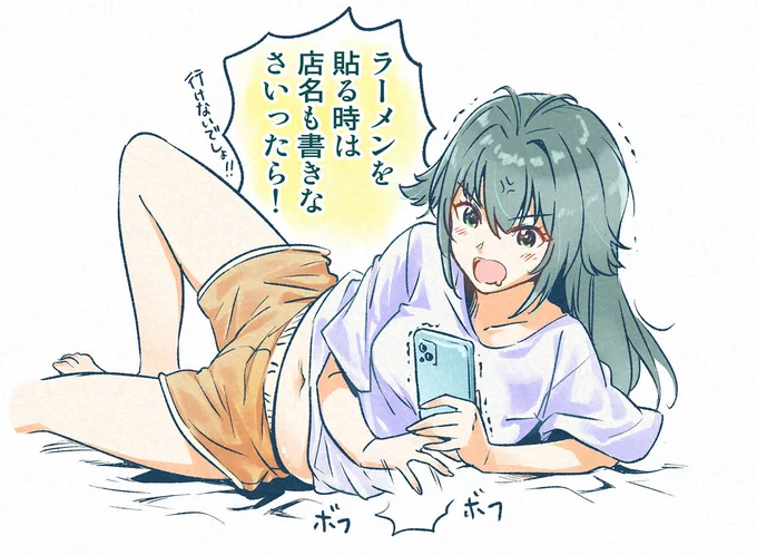 手毬ちゃん お菓子くれなきゃラーメン貼るぞ