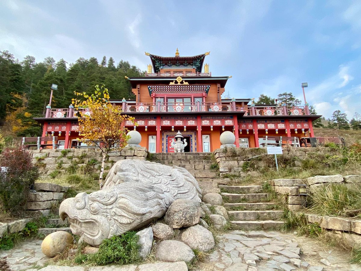 Өглөөний мэнд 

Амралтын өдрөө агаар салхинд гарч ая тухтай өнгөрүүлээрэй

Борнуур : Аглаг