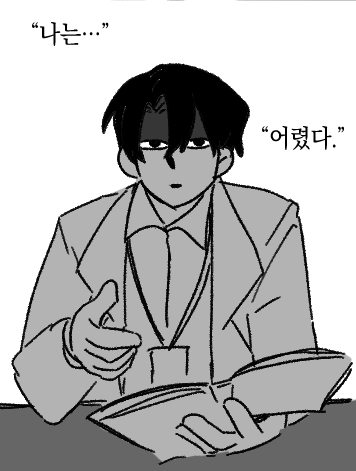 그렇게됐어요 tweet media