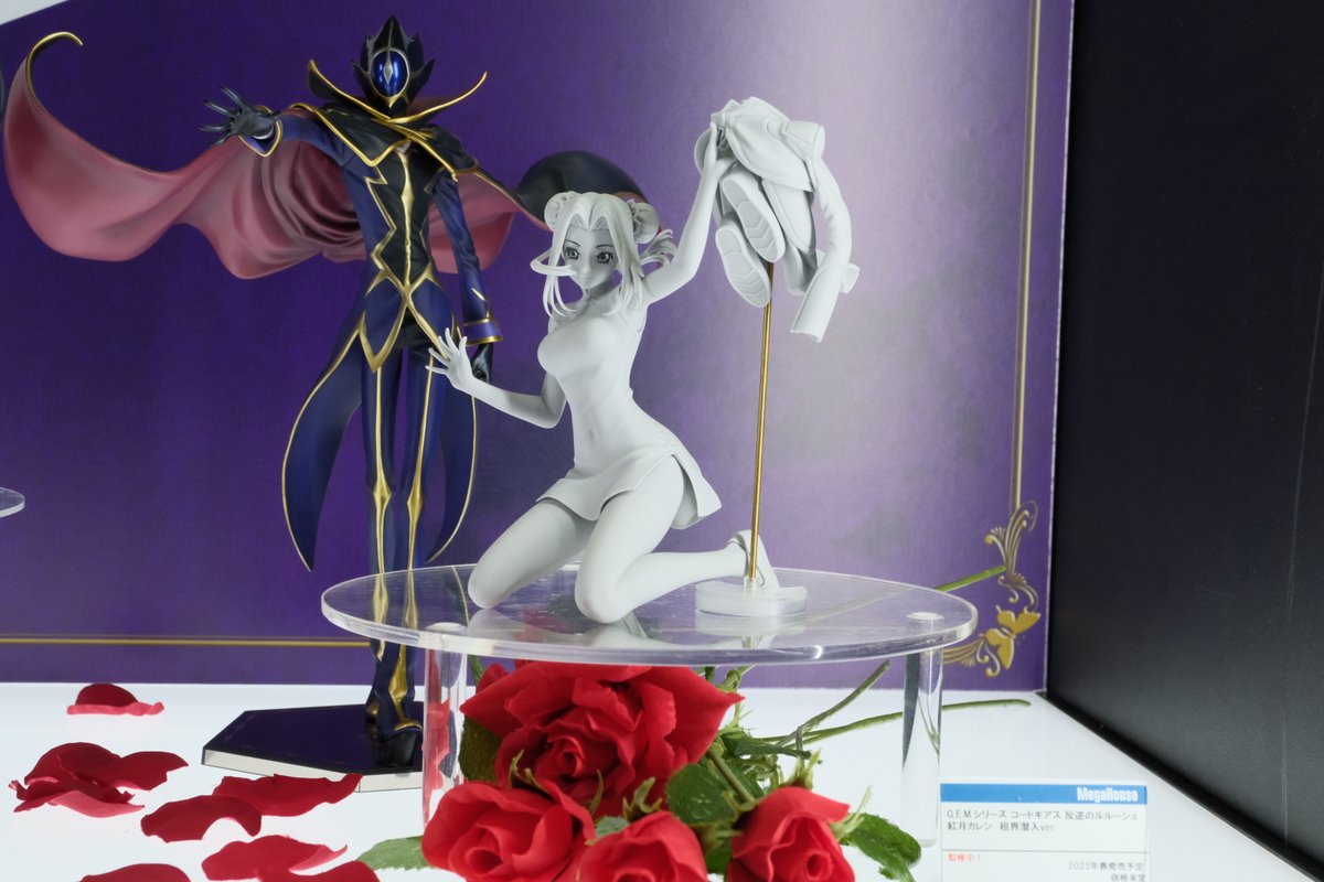 G.E.M.シリーズ コードギアス 反逆のルルーシュ 紅月カレン租界潜入ver. G.E.M.シリーズ コードギアス 反逆のルルーシュ 紅月カレン 租界