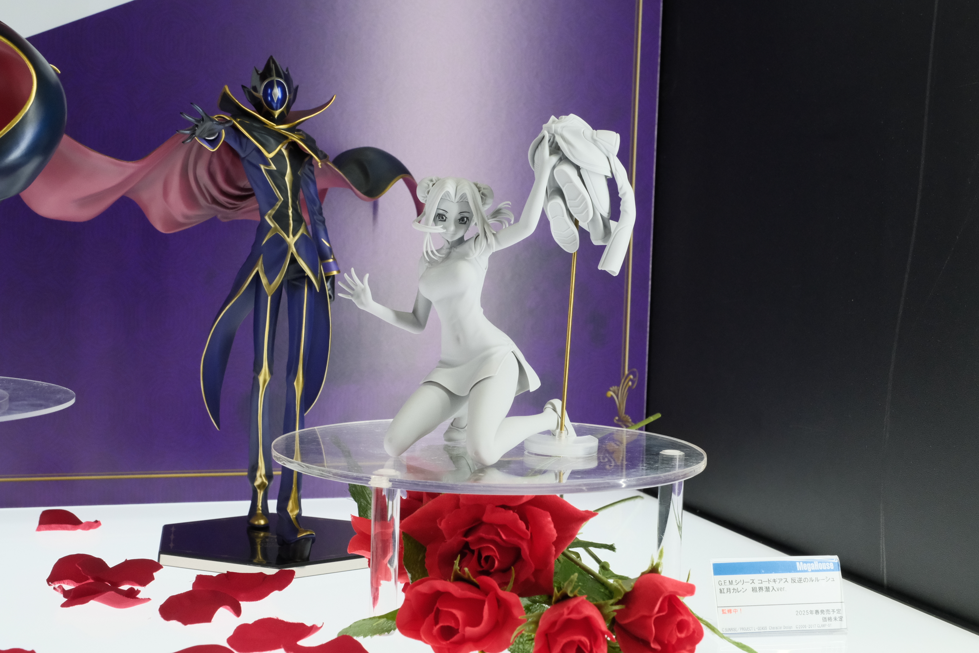 G.E.M.シリーズ コードギアス 反逆のルルーシュ 紅月カレン租界潜入ver. G.E.M.シリーズ コードギアス 反逆のルルーシュ 紅月カレン 租界