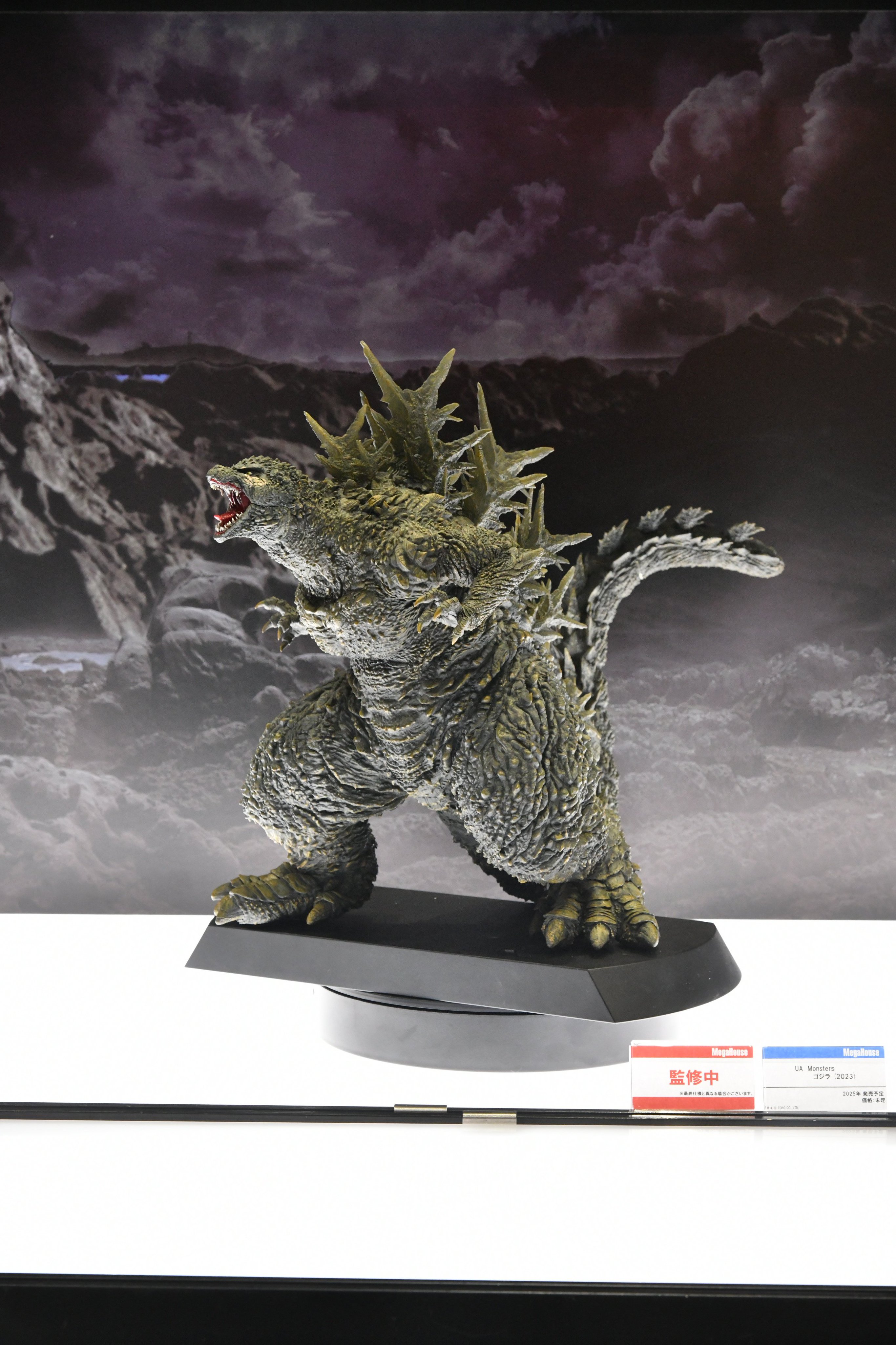 超美品！ メガハウス UA Monster スペースゴジラ 全高約36cm！ “破壊神”「スペースゴジラ」の原型を公開