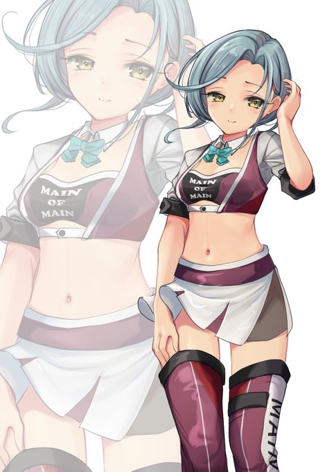 コンパニオン玉波 