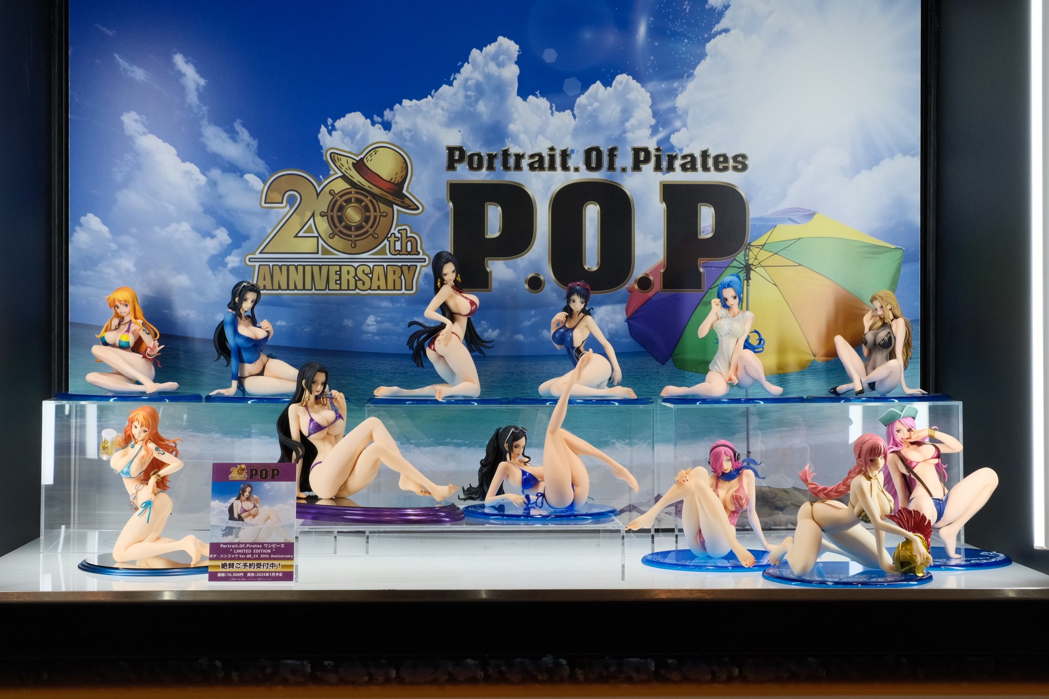 ワンピースP.O.P ボア・ハンコック Ver.BB EX 20th Anniv