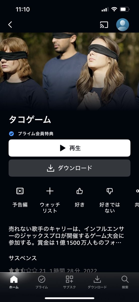 clipfory0u's tweet photo. なんだお前‼️ https://t.co/Gchme0i3gi