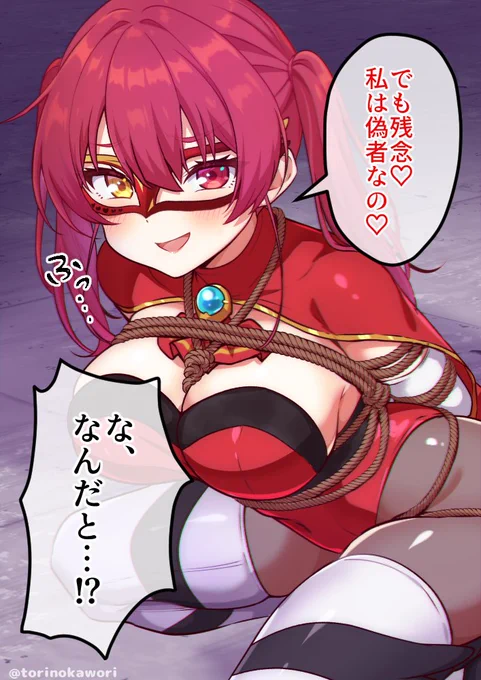 (2/4) 