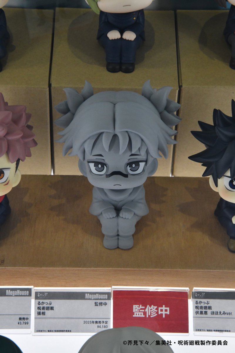 BE GENTLE WITH HIM HE'S JUST A LITOL BABIE