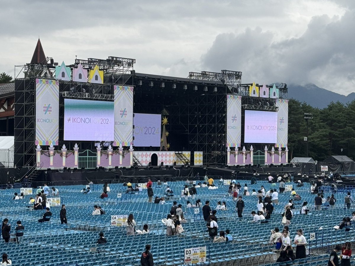 wafflecone__'s tweet photo. きたー https://t.co/dRk85NsnTi