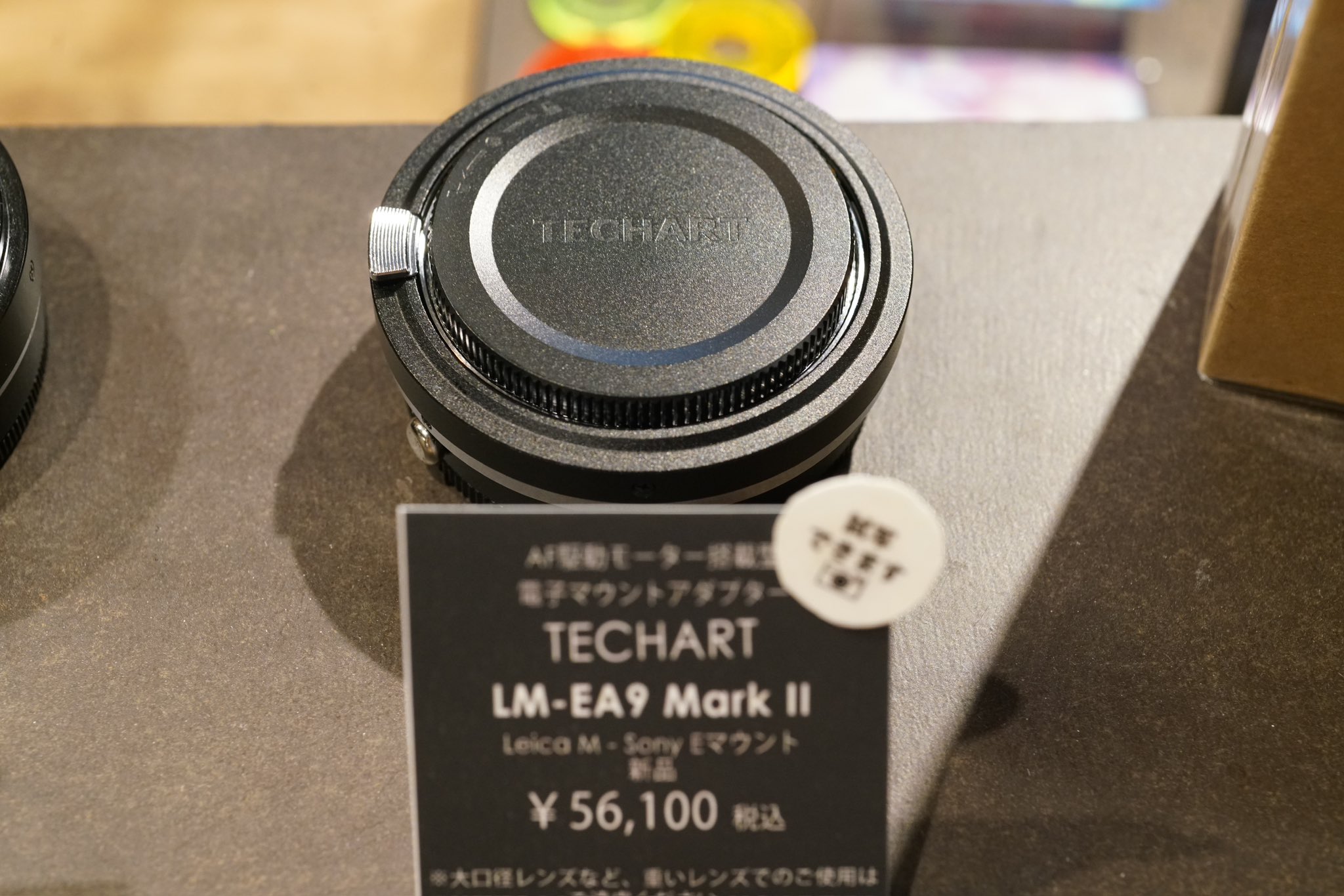 TECHART LM-EA9 MarkII新品保証あり説明書付き即日発送