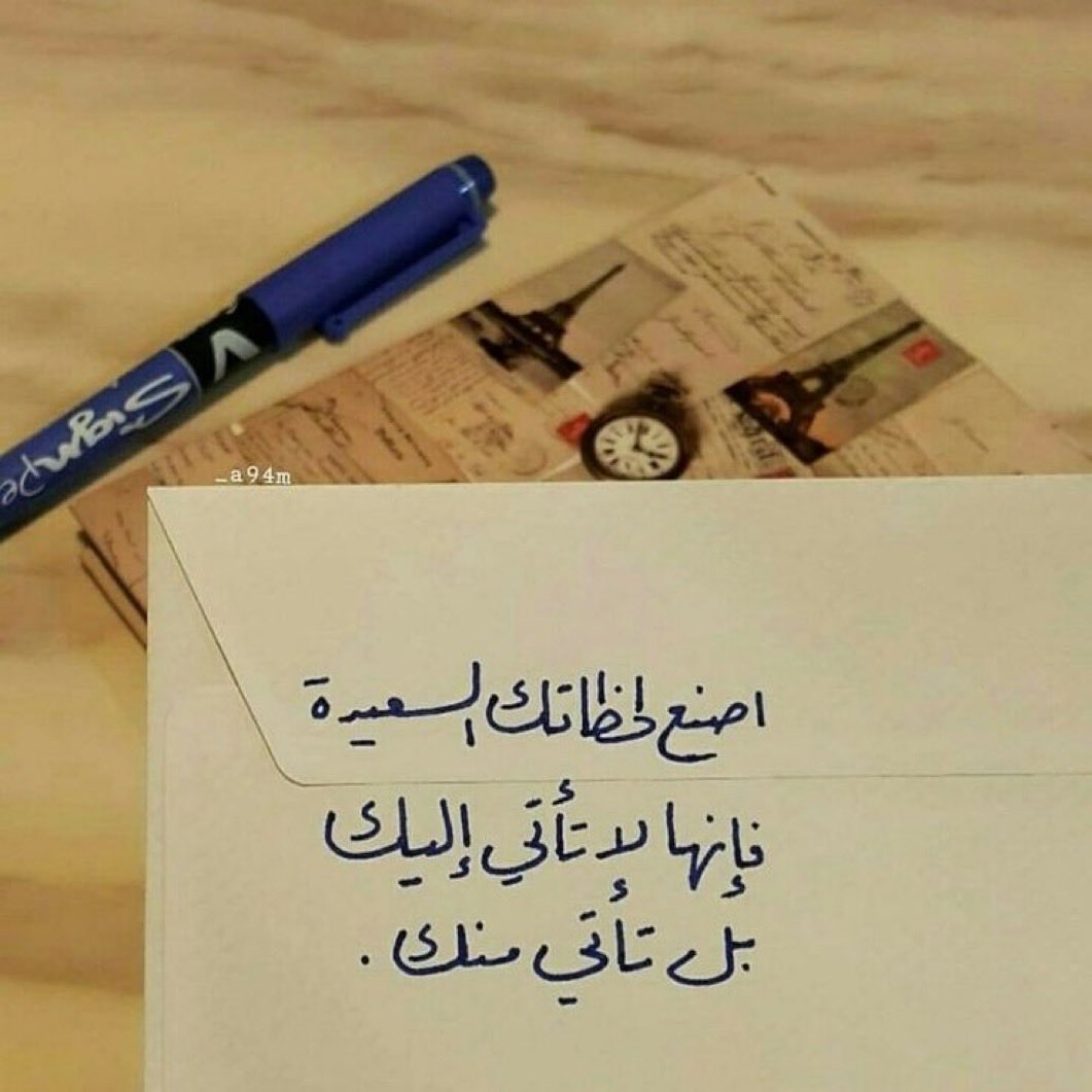 #بوح_المشاعر