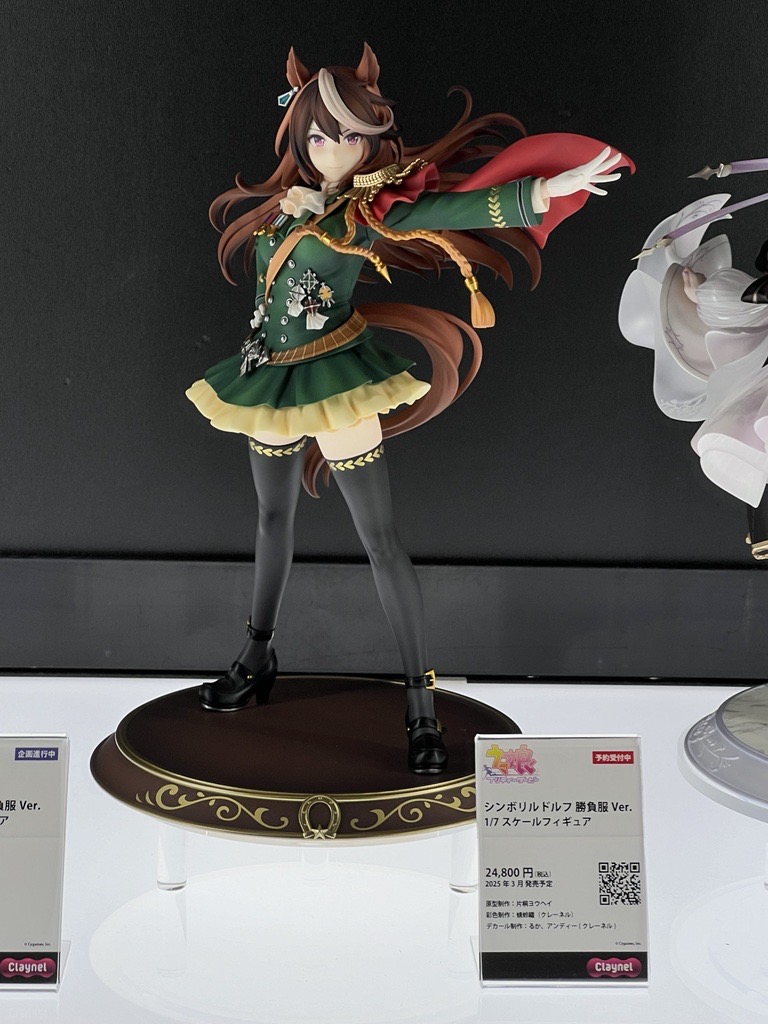 🎈#メガホビEXPO2024 展示情報🎈 『シンボリルドルフ 勝負服Ver. 1/7