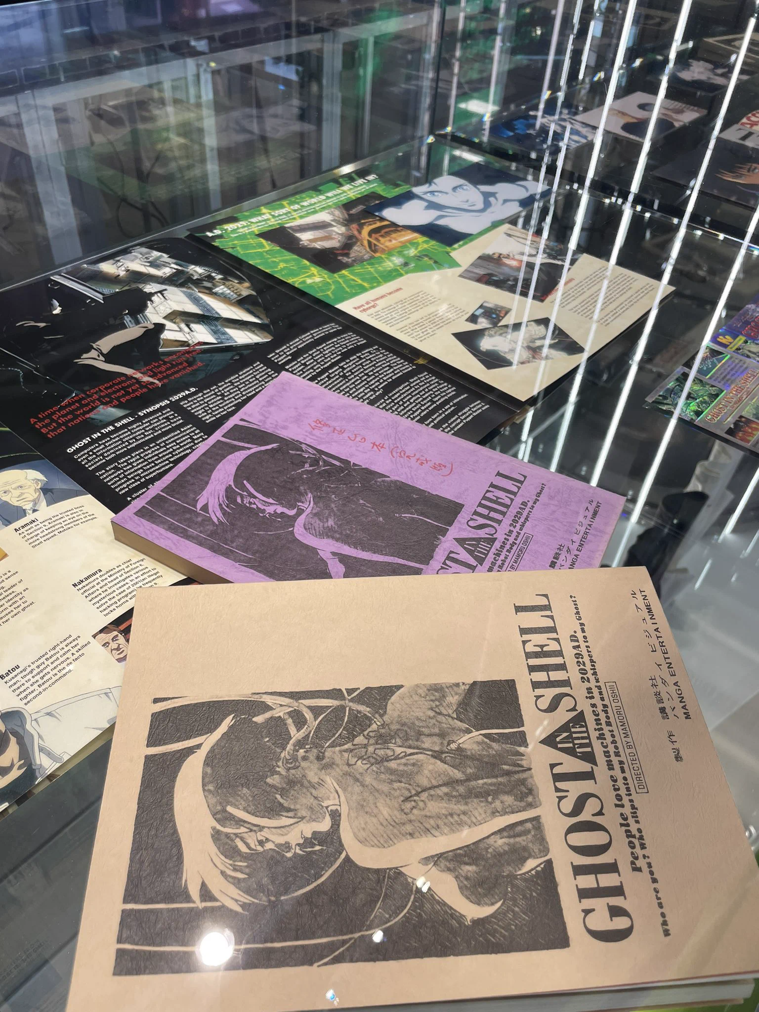 ghost出品 攻殻機動隊【公式】GHOST IN THE SHELL official on X: 