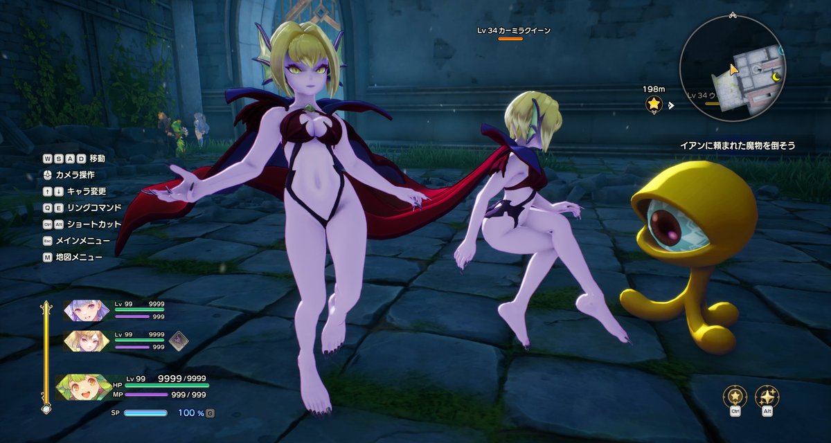 聖剣伝説 Visions of Mana MOD

カーミラの服の棘々を削除します
ux.getuploader.com/day0508_VoM/do…

#聖剣伝説 #聖剣VoM #VisionsofMana