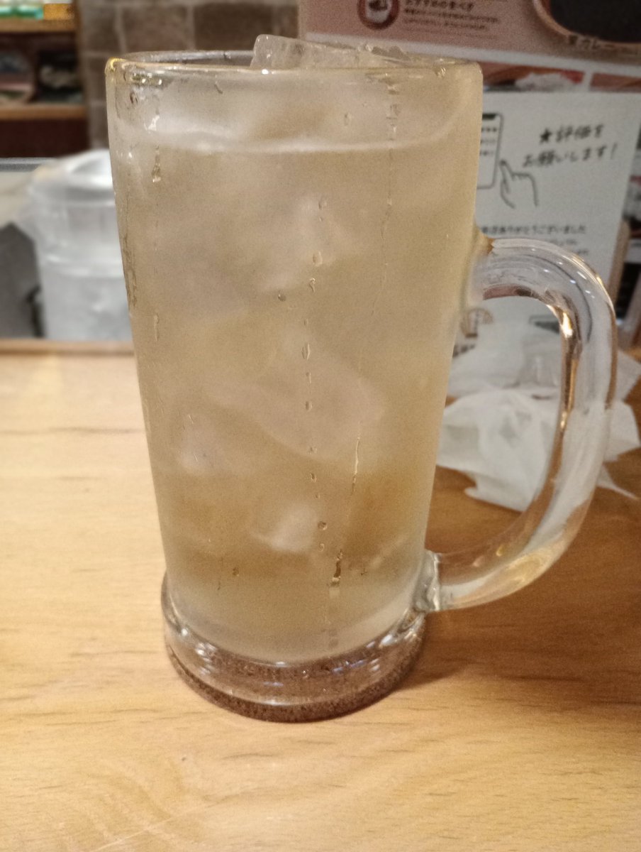 goronya_424's tweet photo. 昼からハイボール😂。
昼飲みの穴場。
#上野駅
#HIGHBALLS https://t.co/1PO4ak882W