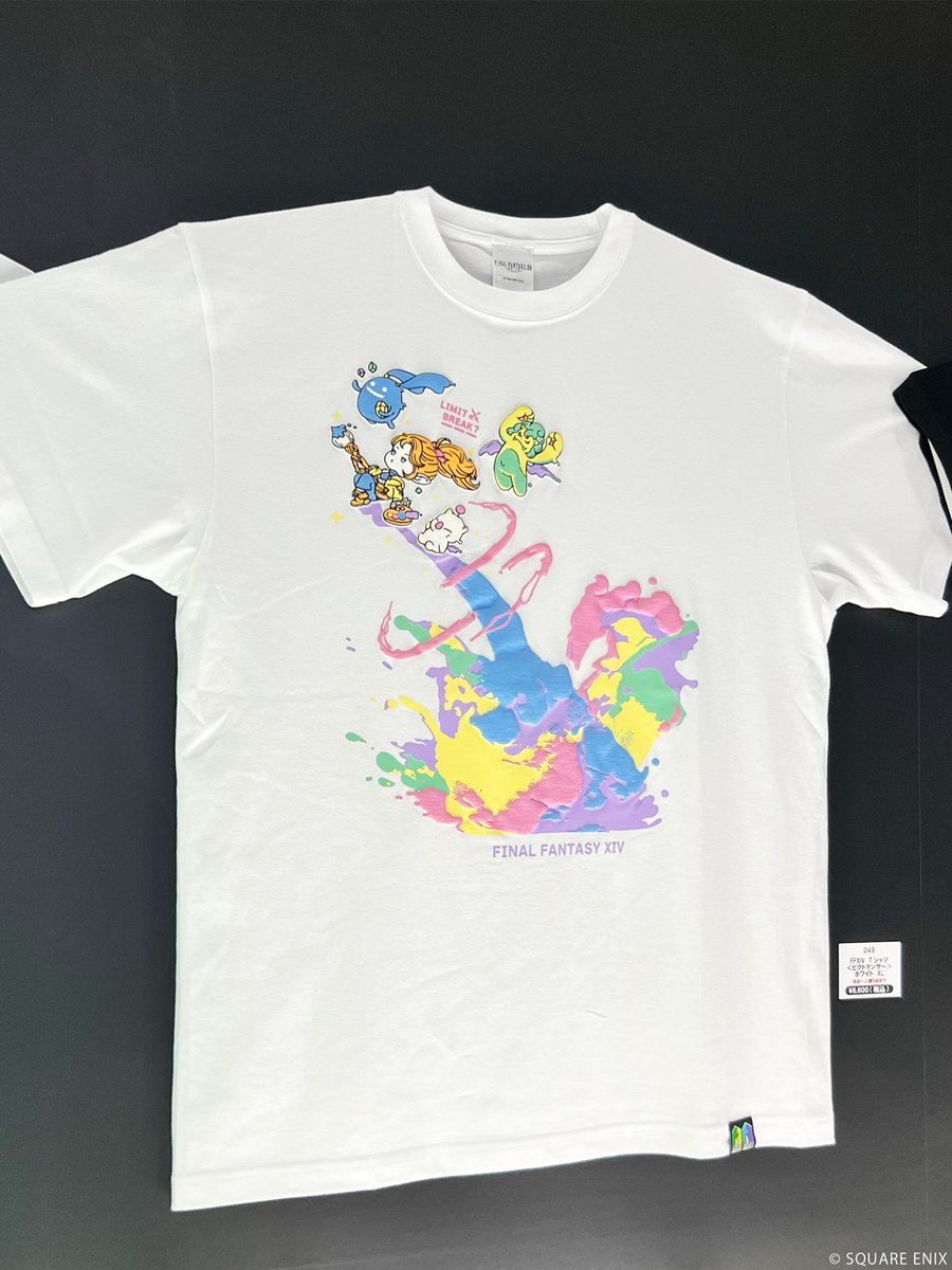 TGS2024」会場でサンプル展示中／ 『ファイナルファンタジーXIV』より