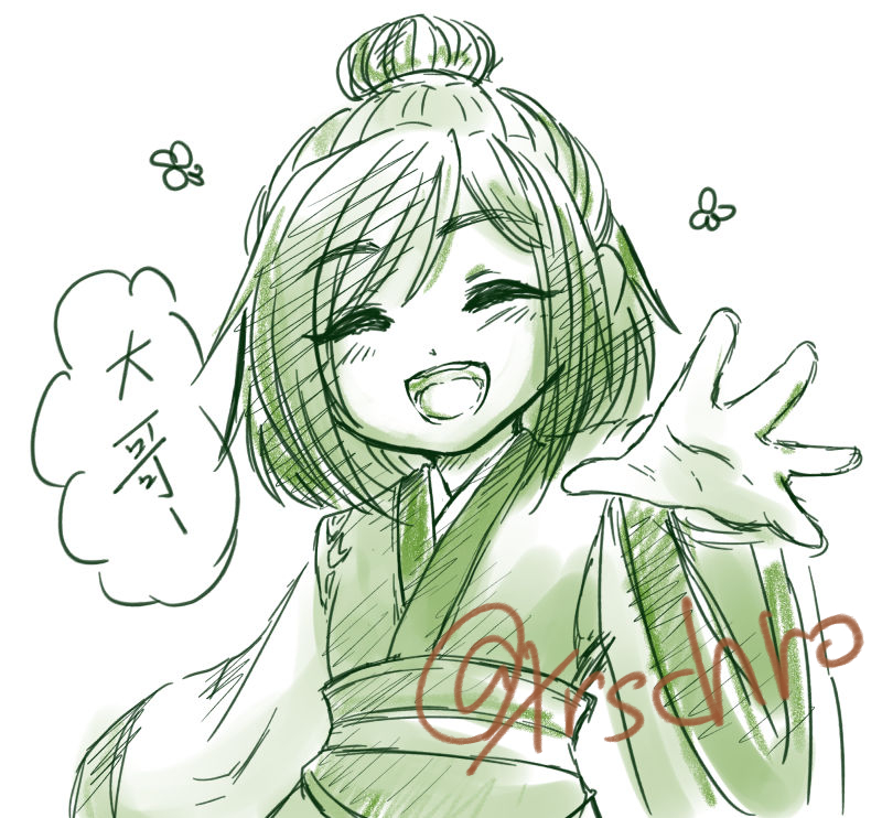 GYh9IKvasAEKM-D?format=jpg&name=900x900