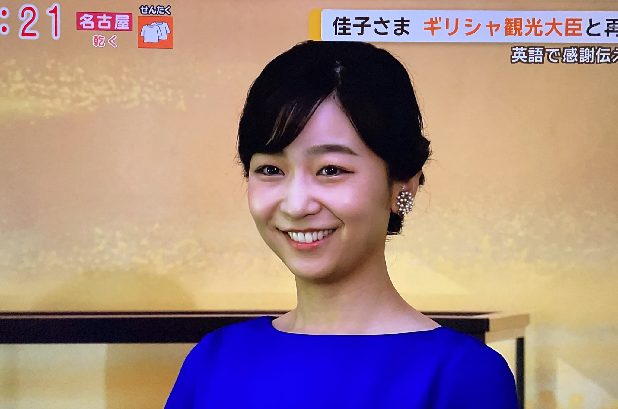 かこ様 ぐんぐんLover on X: 