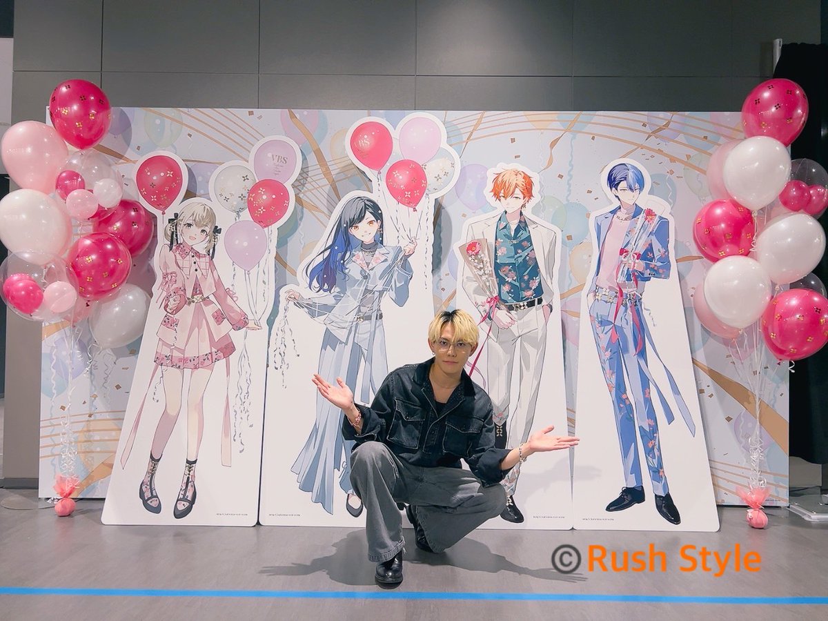 プロセカ感謝祭 4th Anniversary 前夜祭』に #東雲彰人 役の #今井文也