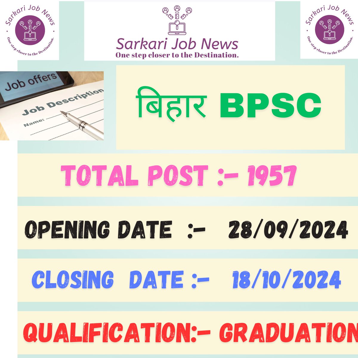Bihar BPSC Recruitment 2024
 🔥 Total : 1957 Post
 #BPSC #DevaraBookings