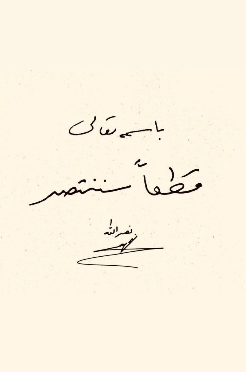 Dr.Ahmed (@ahmedal46728446) on Twitter photo 