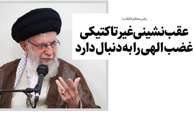 del__tang's tweet photo. @saeidha1985 این مال وقتی بود رفیقات داشتن با وفاق جمله میساختن تو هم داشتی ب اینو اون لگد پرت میکردی، پاشو خواب بسه. 
قالیباف اگه اون همه حاشیه شو مدیریت میکرد یا حداقل خوب قایم، الان سپاه به خواسته ش میرسید و جبهه مقاومت اینقدر شدید سختی نمیکشید، پس از کسی طلبکار نباش. https://t.co/4B8cv2NeLk