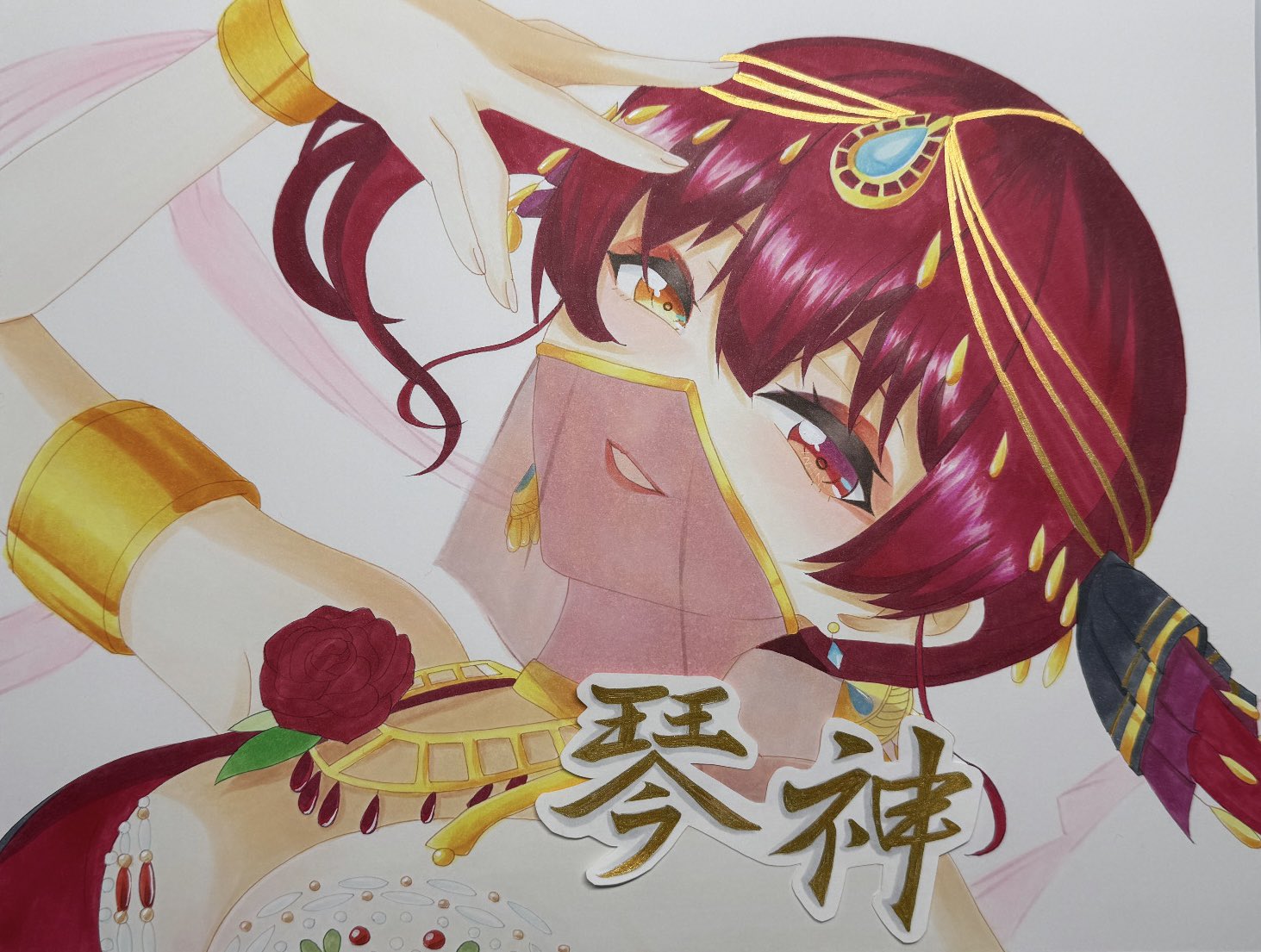 琴神 on X: 