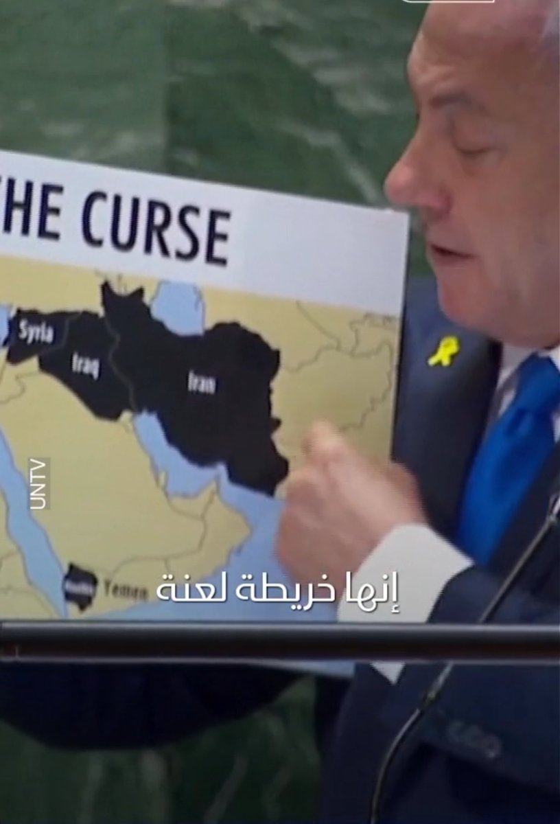 Iraq will be on the path to destruction, following in the footsteps of Gaza, Lebanon and Syria. I don’t wanna that be