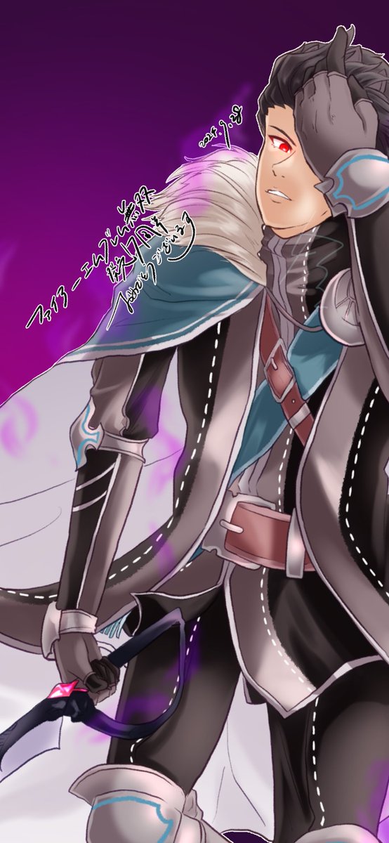 ファイアーエムブレム無双発売7周年おめでとうございます(FE無双/ダリオス)