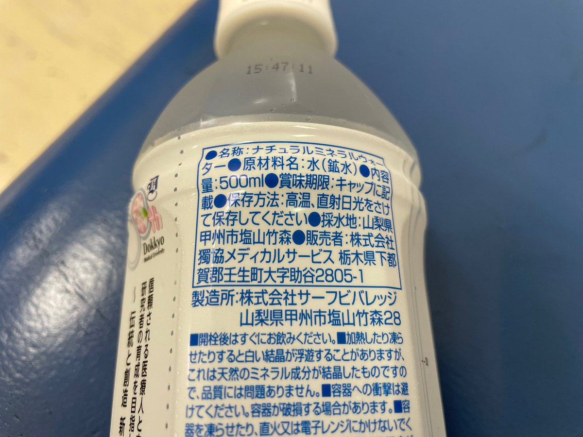 まきぼっくり tweet media