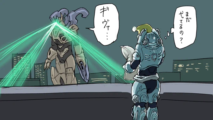 先週のユピーandギヴァス

#ウルトラマンアーク
#ギヴァス #ユピー 
