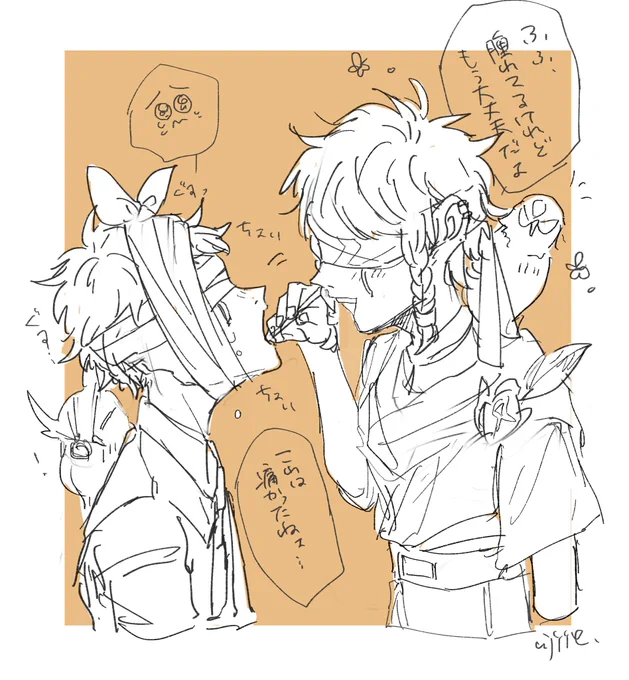 @pamsan_3 あ〜!!可愛い…っ抜くのはちょっと出来ないけれど処置はできるから消毒しときますね🥹🫶ちょちょちょっ!✨
親知らずイタイ・クラーク可愛すぎて朝からニコニコです歯医者に行く独歩が既に可愛い…🤦‍♀️♡
イライ・クラークは可愛い!という再認識! 