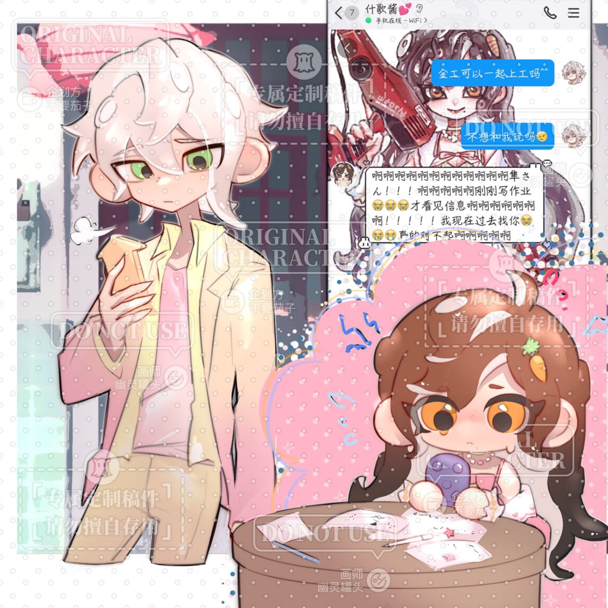 (・👅・)⎠💚✨
I want to join VGen... here's some of my work...
Pls send me a  #VGenCode ?