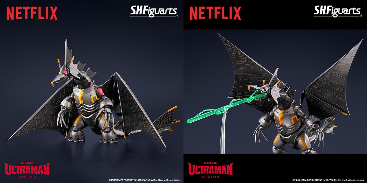 ULTRAMAN: RISING』より 「S.H.Figuarts メカジャイガントロン