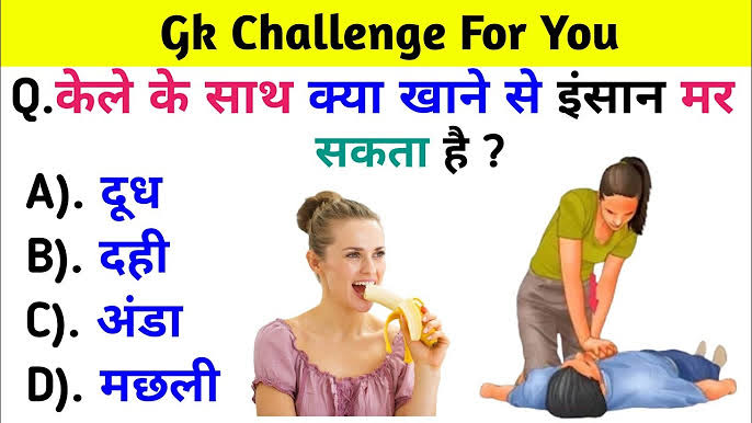 Drop your answer fast..?
You give first answer &amp;i will give you 5 dollars 💰 time Start now....
#Yrkkh #BB26 #Bbnaijas9 #Bbnaija #Number_i_LIVETOUR #abhimaan