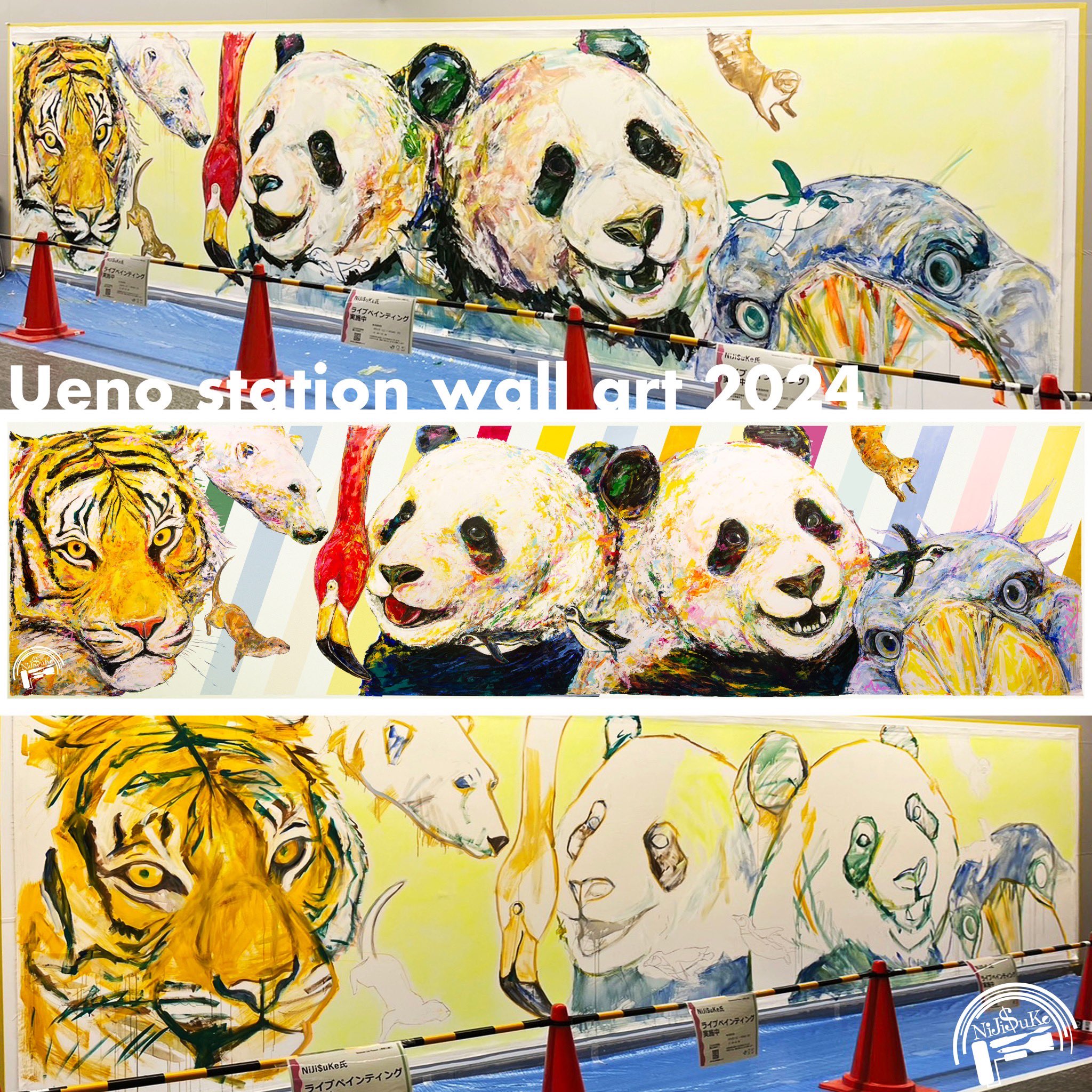 早い物勝ち❗️Xで人気爆上中作家ちはの❗️額付き原画！「お花に集まる動物たち」 画家木原千春 ChiharuKIHARA on X: 