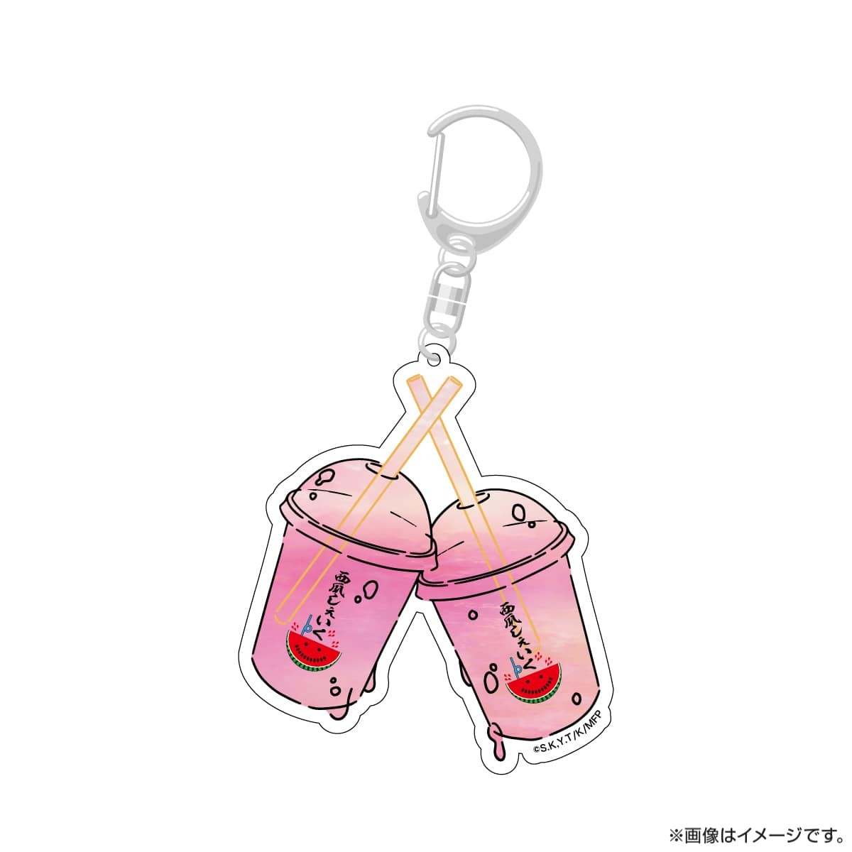 再入荷🎉／ 📍テレ東本舗。東京駅店に #みなと商事コインランドリー