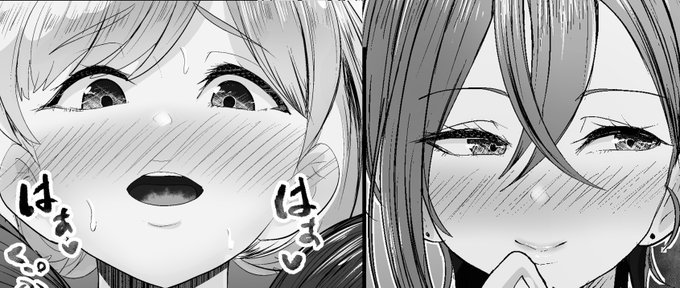 💕クゥきなメイ&しき💕
FANBOX&amp;Fantiaにて支援者様向け公開しています
高解像度版(文字無差分あり)

【FANBOX】
https://t.co/igz1QqNkro
【Fantia】
https://t.co/S9LAerGSRp 