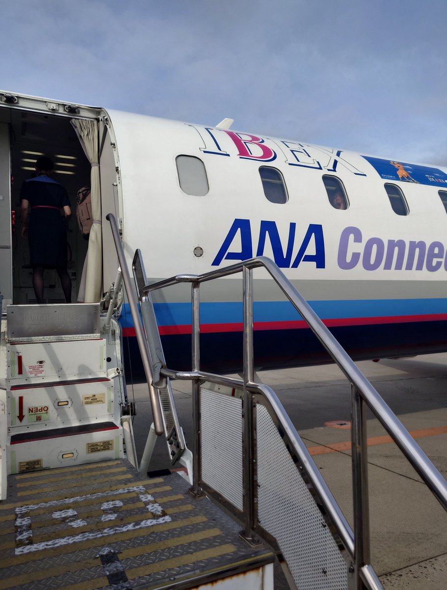 kanpaia_snowbo's tweet image. おはようございます🍨
明日もれなく仕事なんですが、ちょっと札幌弾丸してきます笑
ツアーのお礼と武道館がんばろうを伝える〜✨
特典会は無理だけど武道館前、最後にもう一回気持ち届けて顔見てきます

今日もすこやかに✨

あ、昨日のマクロス全回転😀
いき〜のーこりた〜い〜
#ASP札幌
#ASP_plan_B