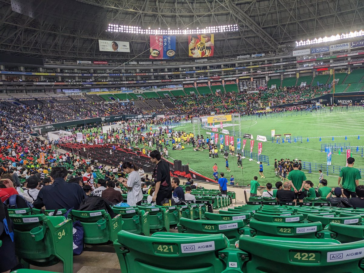 ALtekSSB's tweet image. Avant je me levais à 7h le samedi pour aller jouer à Super Smash Bros Ultimate pour Nintendo Switch 
Maintenant je me lève à 7h pour faire une course en relais

Pas sûr de l'évolution