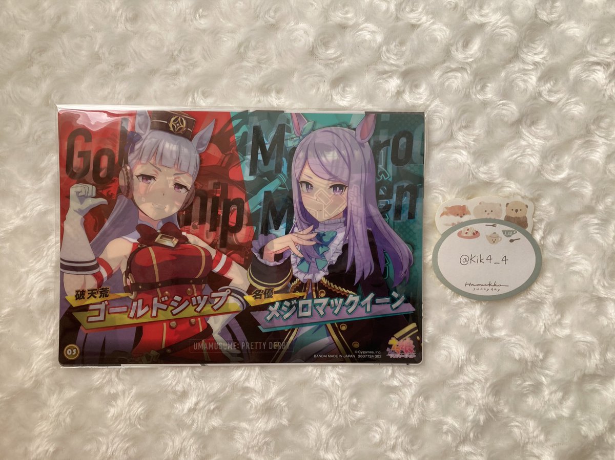 かいこ tweet media