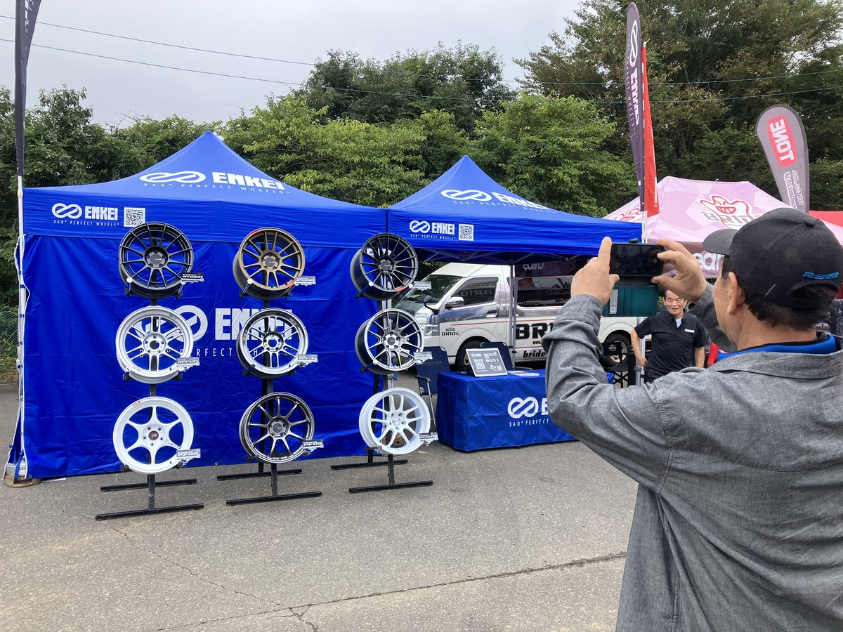 ready5next's tweet photo. おはようございます♪ https://t.co/bPNa39cJ4t