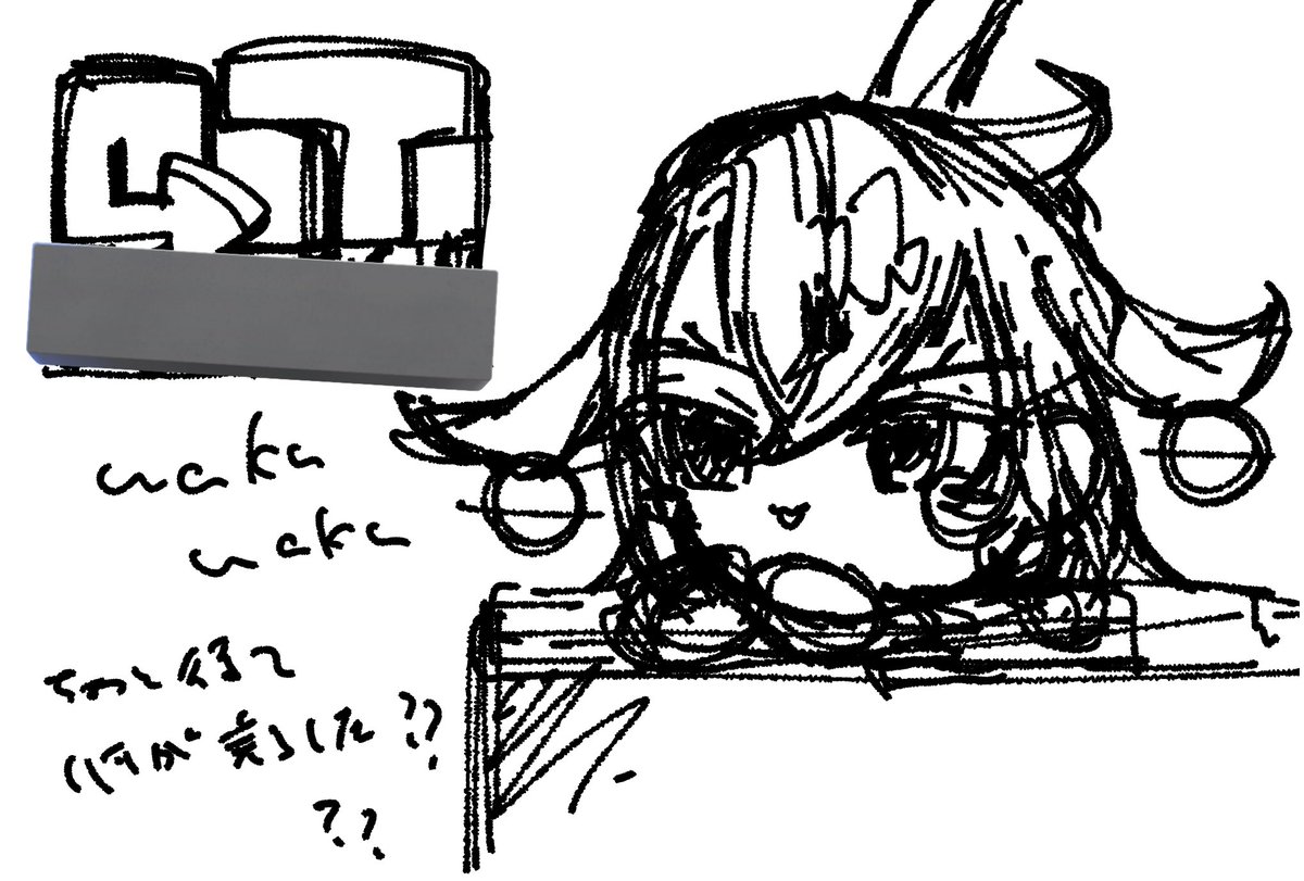 西達黝(ニシタチアオ) tweet media