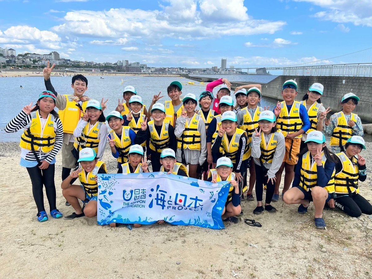 ╭━━━━━━╮
⏰おひる１２時
╰━━Ｖ━━━╯

タコの漁獲量減少の謎に迫れ！
海のバンキシャ２０２４🐙

兵庫県の名産「タコ」の漁獲量はいったいどうして減ってしまっているのか？さかなのおにいさんかわちゃんと共に小学生２０人が取材や現地調査を行う🔎
hyogo.uminohi.jp