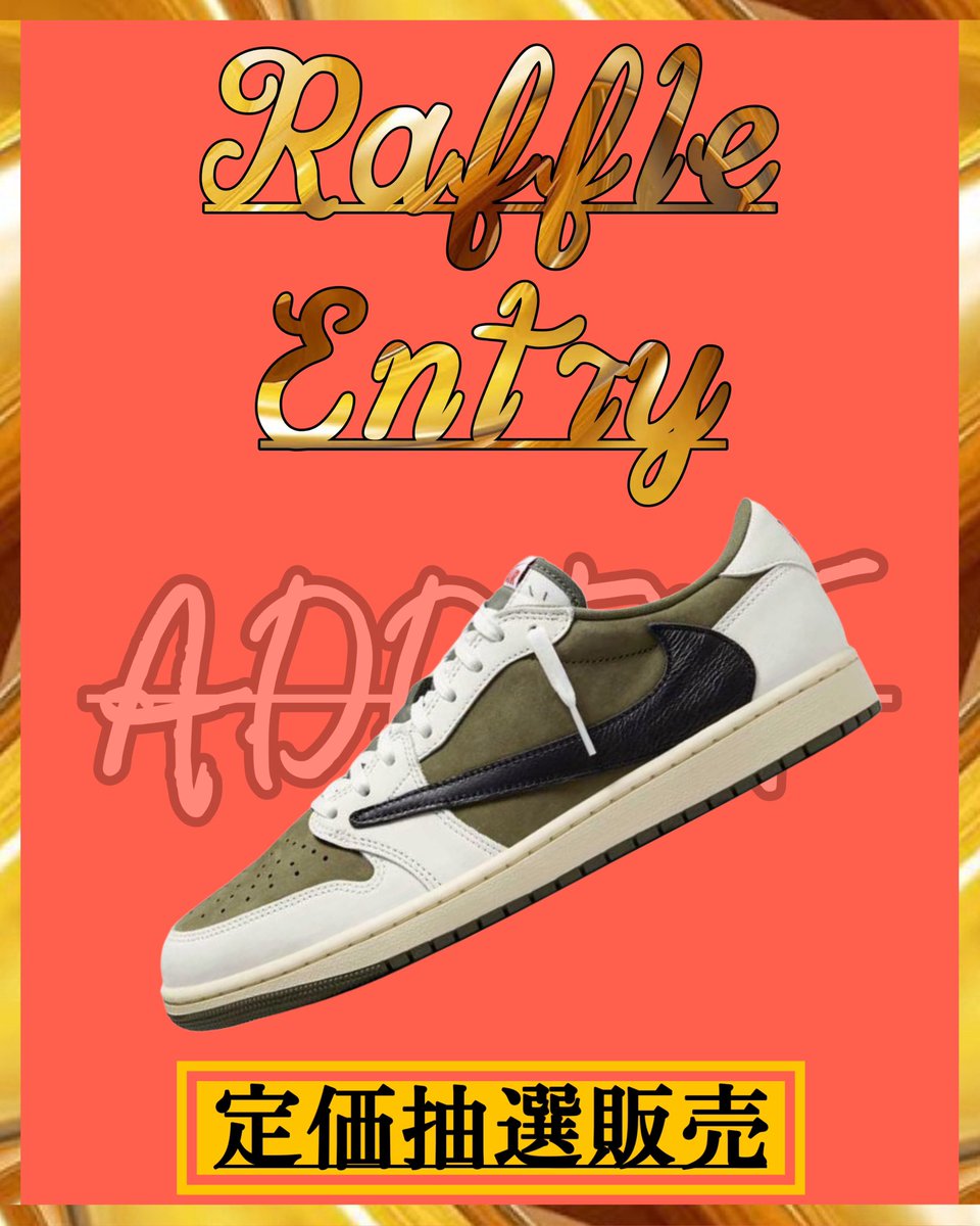 A.D.D.I.C.T (@addict_snkrs27) on Twitter photo ïŒ
Travis Scott à Nike Air Jordan 1 Low OG SP "Reverse Olive" ãå®äŸ¡æœéžè²©å£²ã

ð²æœéžå¿åæ¹æ³
â <a href="/addict_snkrs27/">A.D.D.I.C.T</a> <a href="/ub_addict/">ãŠã</a>
2ã€ããã©ããŒ
â¡æ¬ãã¹ãããªãã¹ã
â ïžãåžæãµã€ãºãããæ¹ã¯åŒçšãã¹ãåã¯ãªãã«ãŠããåžæãµã€ãºãèšèŒ
â¢addict2227.official.ec/#top ããMAIL ïŒ
Travis Scott à Nike Air Jordan 1 Low OG SP "Reverse Olive" ãå®äŸ¡æœéžè²©å£²ã

ð²æœéžå¿åæ¹æ³
â <a href="/addict_snkrs27/">A.D.D.I.C.T</a> <a href="/ub_addict/">ãŠã</a>
2ã€ããã©ããŒ
â¡æ¬ãã¹ãããªãã¹ã
â ïžãåžæãµã€ãºãããæ¹ã¯åŒçšãã¹ãåã¯ãªãã«ãŠããåžæãµã€ãºãèšèŒ
â¢addict2227.official.ec/#top ããMAIL