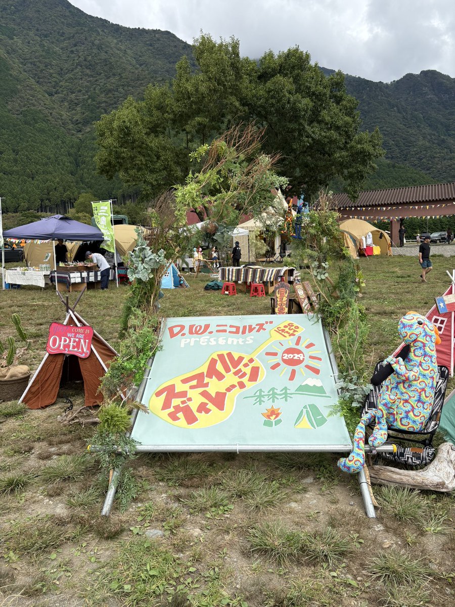 planipa288's tweet image. 既に楽しい
#goout