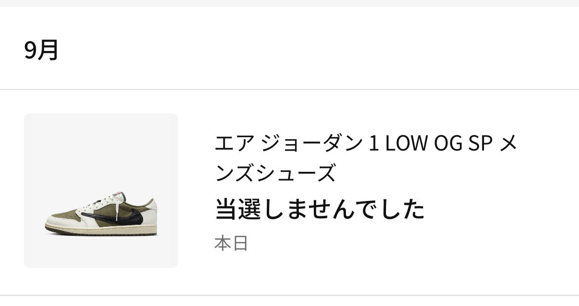 ですよねーん🫠🫠