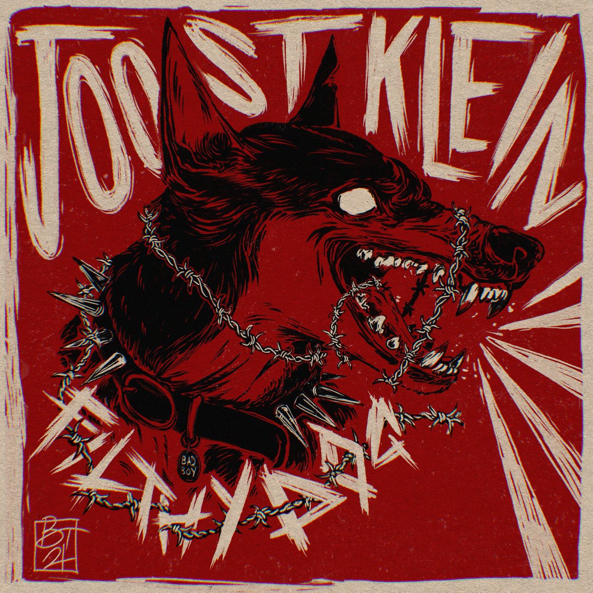 𝕭𝖊𝖊 🐝 ٩( ᐛ )و 🌟 tweet media