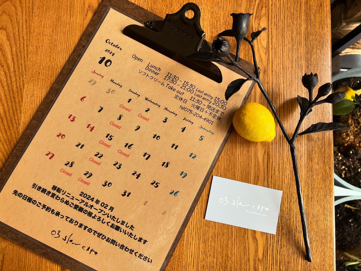 03slow_cafe's tweet photo. 10月の営業カレンダーです‼︎夏メニューもほぼ終わり、少しずつ秋メニューも登場していきますのでどうぞご期待下さい。曜日の関係でお休み多めですが来月もたくさんのご来店お待ちしていますー！ https://t.co/fL9d5tOiOv