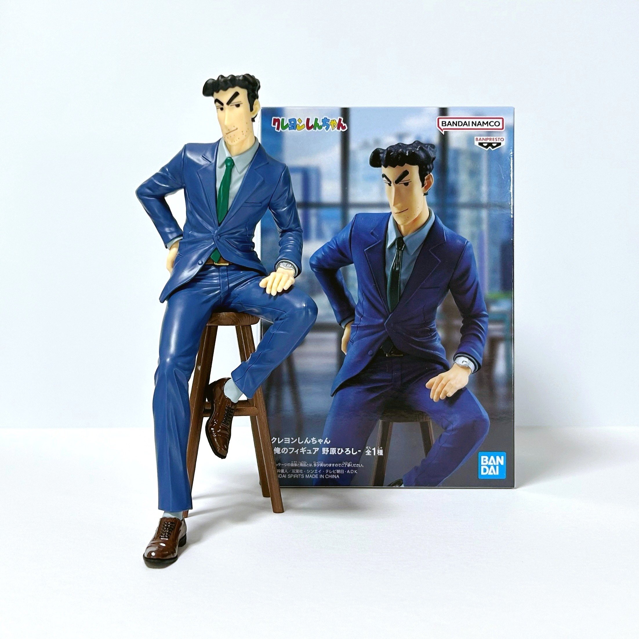 クレヨンしんちゃん 俺のフィギュア 野原ひろし (中古】【未 クレヨンしんちゃん 俺のフィギュア 野原ひろし (中古】【未